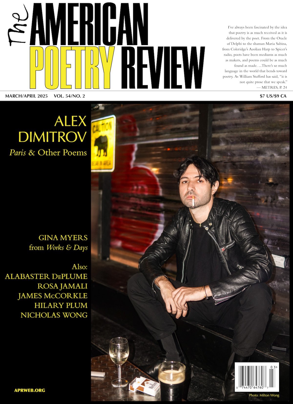 Alex Dimitrov poppers Барнауле